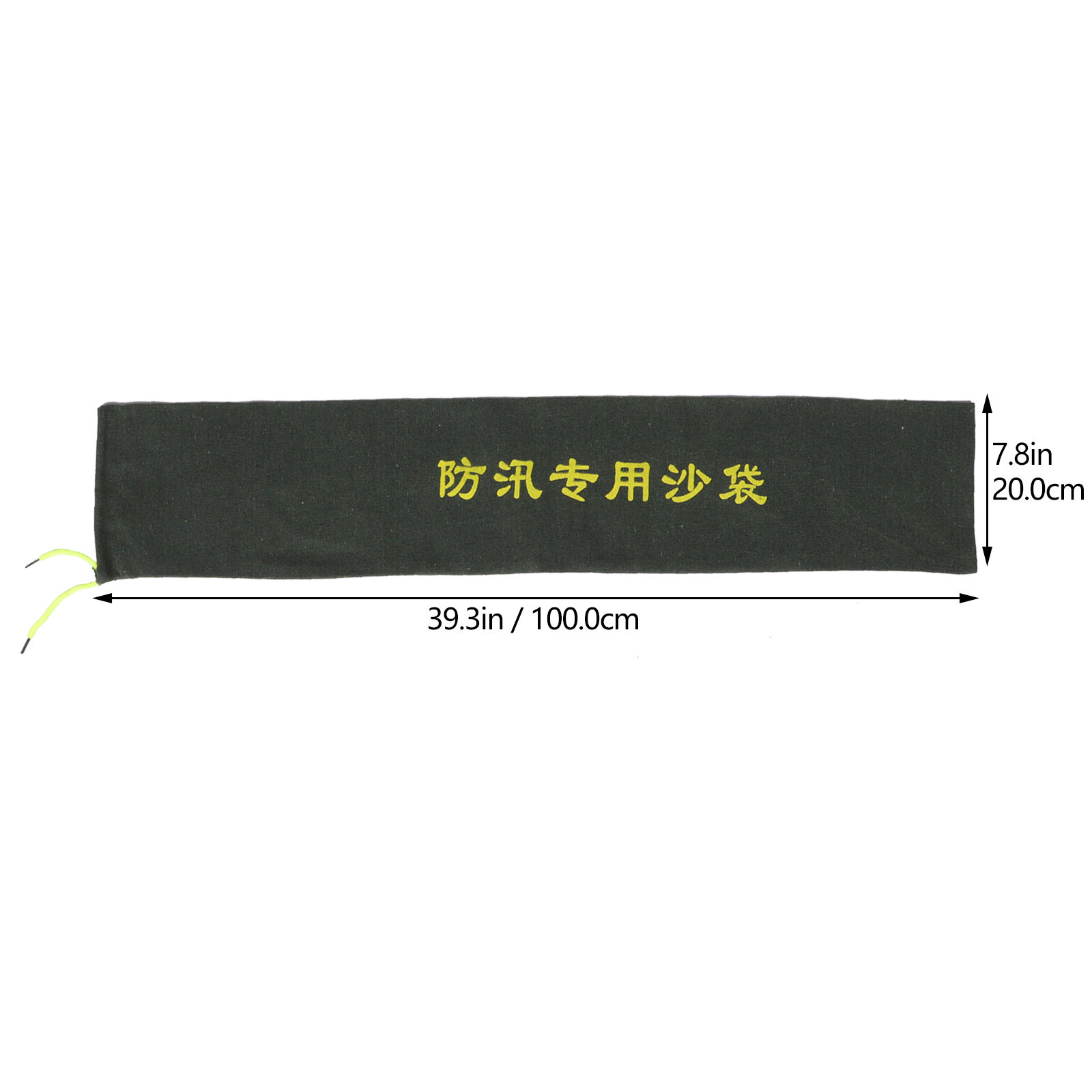 2Pcs Lightweight Easy Carry Sa - Flood Barrier Bag 评论和价格