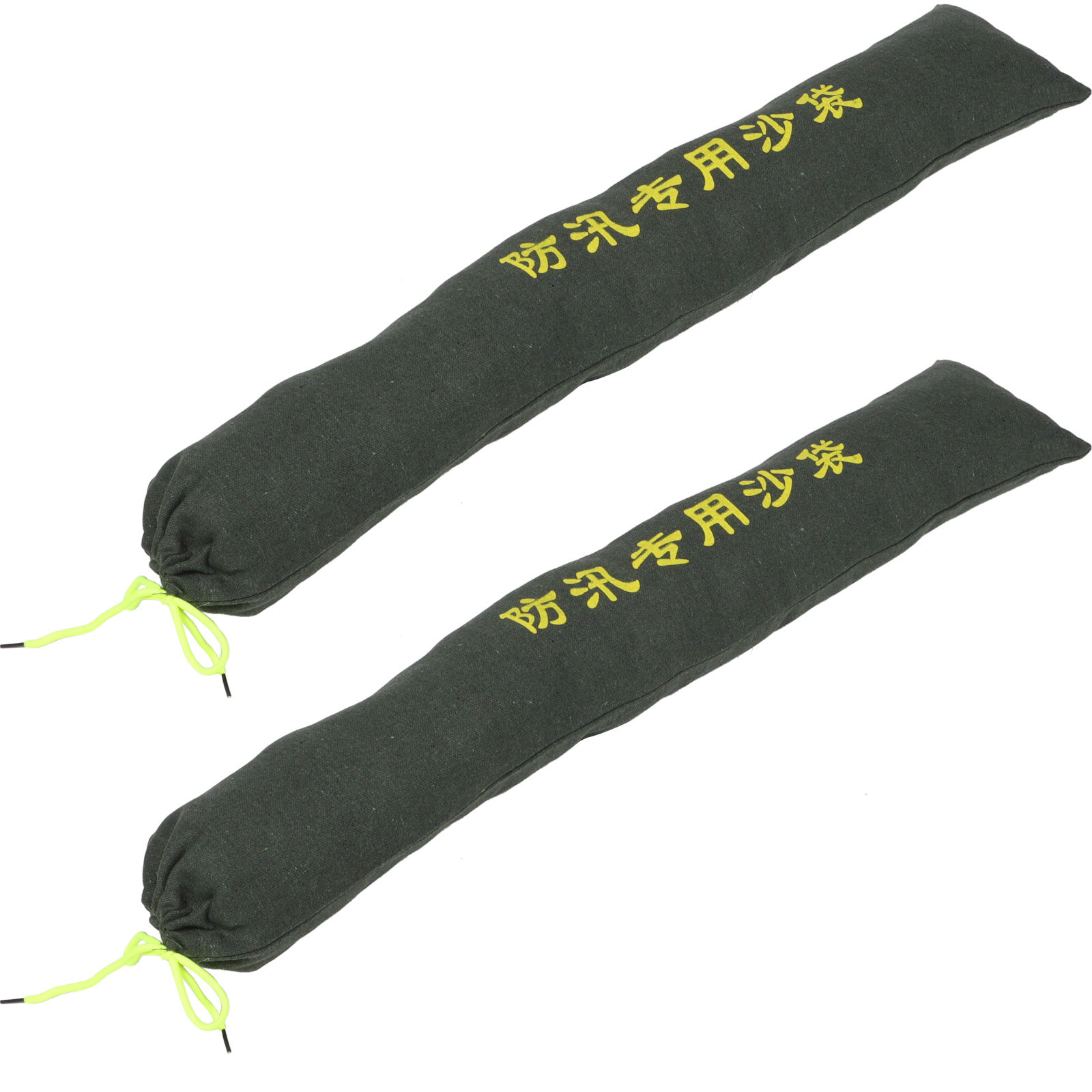 2Pcs Lightweight Easy Carry Sa - Flood Barrier Bag 评论和价格