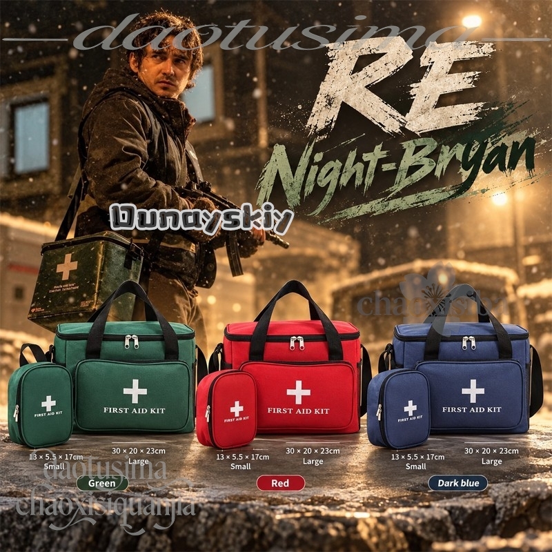 Bryan Cosplay Outdoor Portable - First Aid Bag Kit 评论和价格